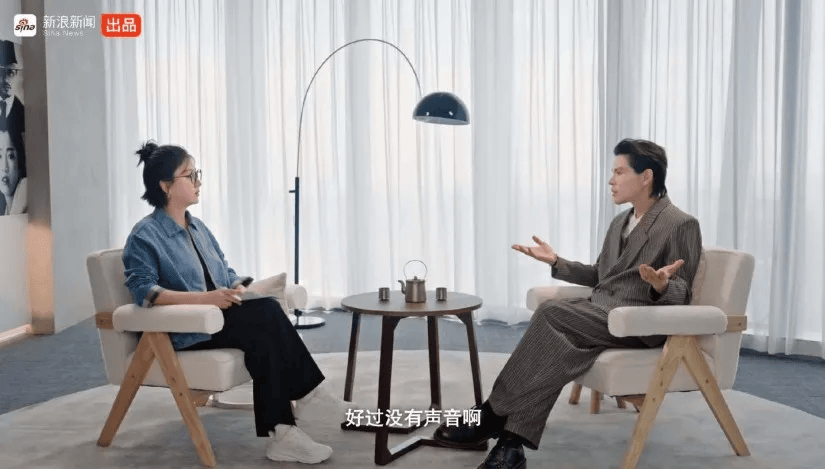 陈鲁豫、李诞、易立竞轮番上阵，新浪新闻出品的访谈为何能持续刷屏？